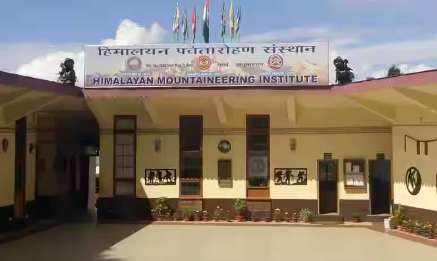 kanchenjunga View Hotel